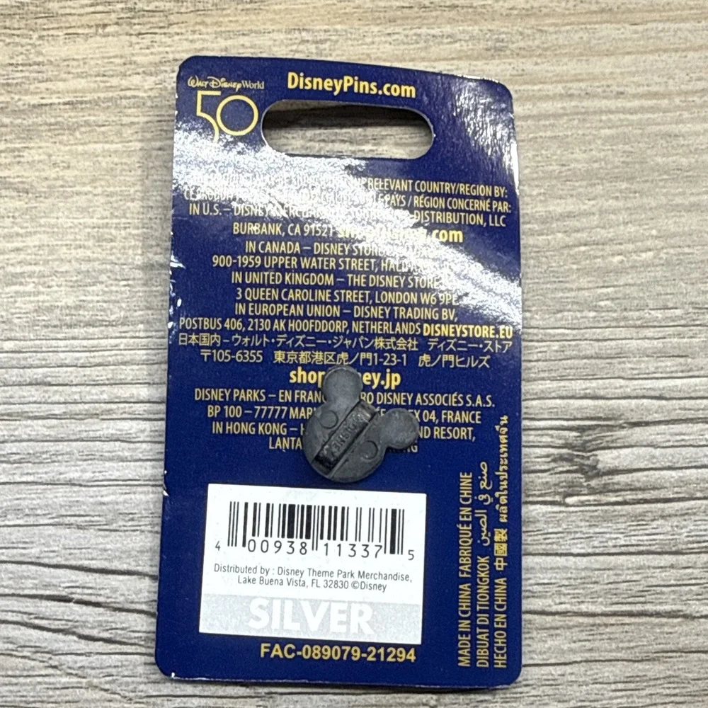 Walt Disney World 50th Anniversary Cinderella's Castle Celebration Pin NEW